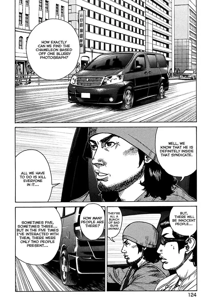 Kyou Kara Hitman Chapter 37 18